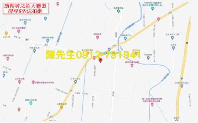 宜蘭拍賣農地-14