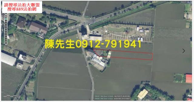 宜蘭拍賣農地-4