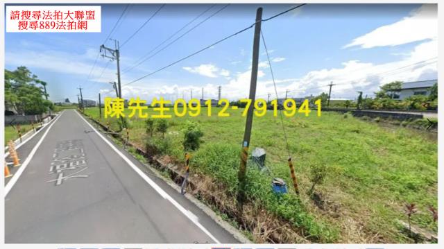 宜蘭拍賣農地-8