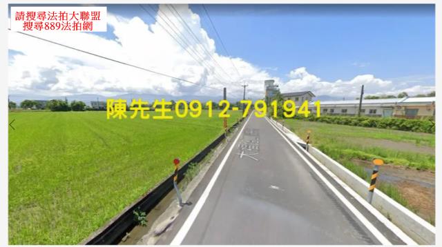 宜蘭拍賣農地-9