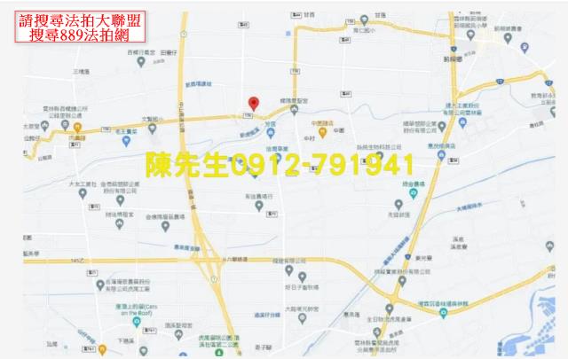 雲林西螺建地法拍-14