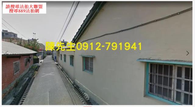 雲林西螺建地法拍-15