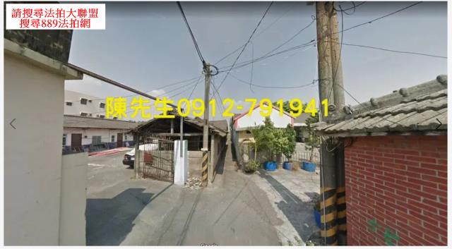 雲林西螺建地法拍-3