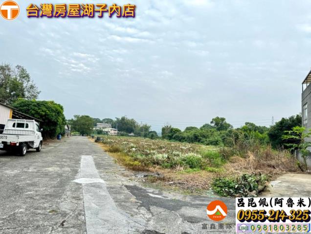 嘉義竹崎農地-2