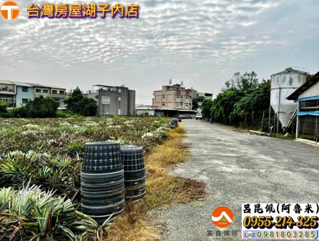 嘉義竹崎農地-3