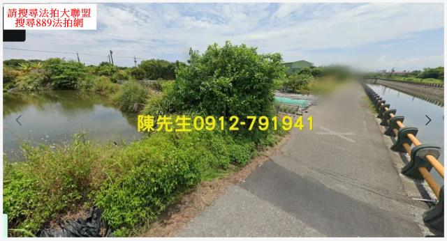 壯圍農地拍賣-11