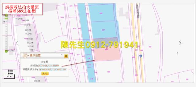 壯圍農地拍賣-13