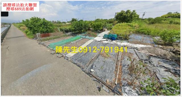 壯圍農地拍賣-2
