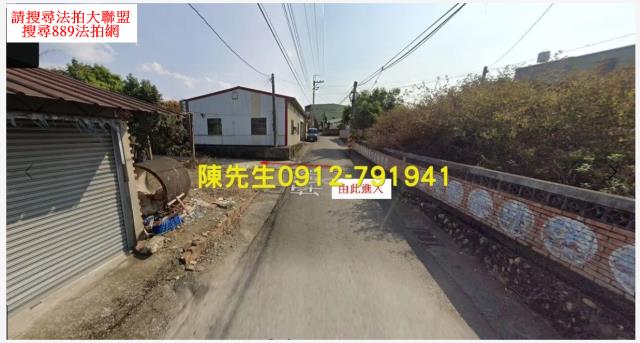 雲林林內農地拍賣-10