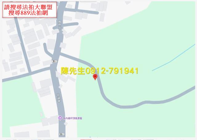 雲林林內農地拍賣-15