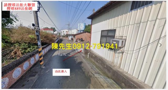 雲林林內農地拍賣-3