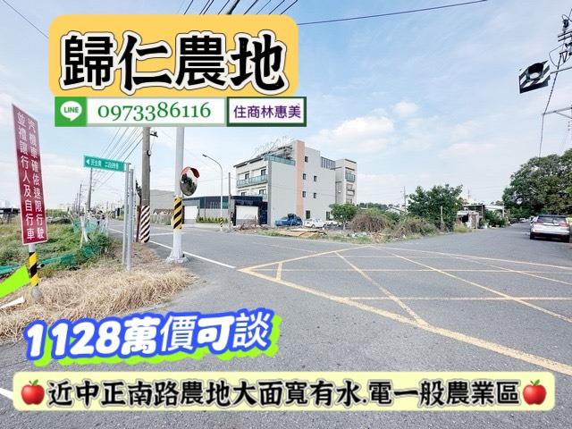 台南農地-5