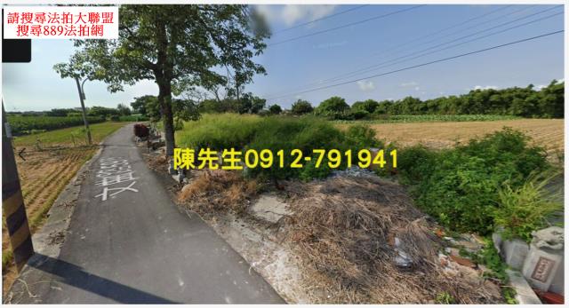 台中大甲拍賣殯葬用地-1