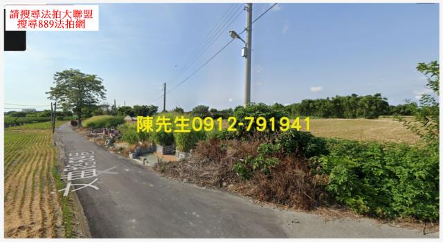 台中大甲拍賣殯葬用地-2