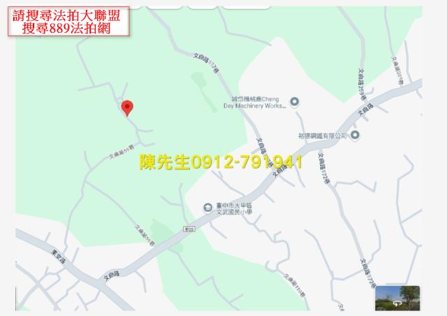 台中大甲拍賣殯葬用地-6