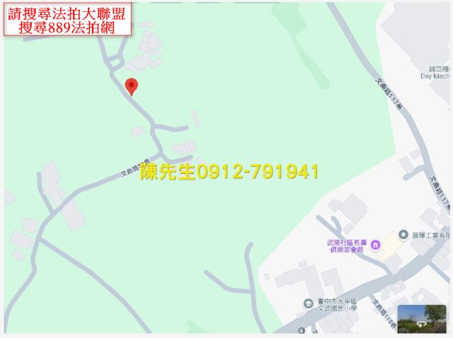 台中大甲拍賣殯葬用地-7