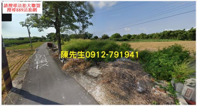 台中大甲拍賣殯葬用地-8