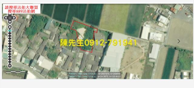台中大安區建地拍賣-2