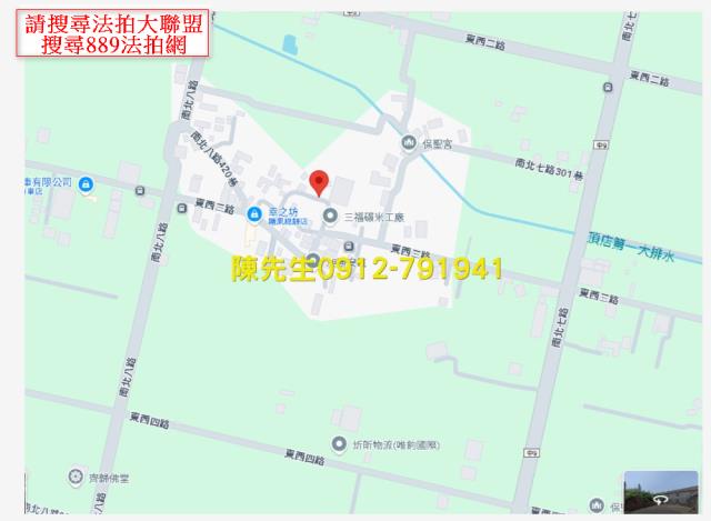 台中大安區建地拍賣-4