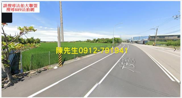 大安區法拍農地-11