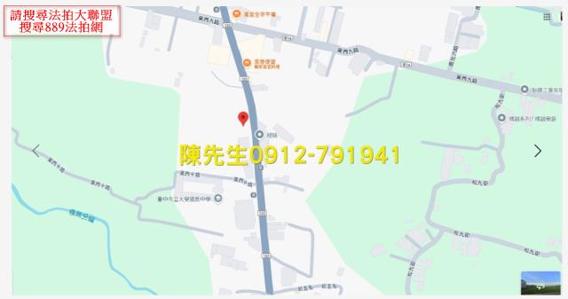 大安區法拍農地-15