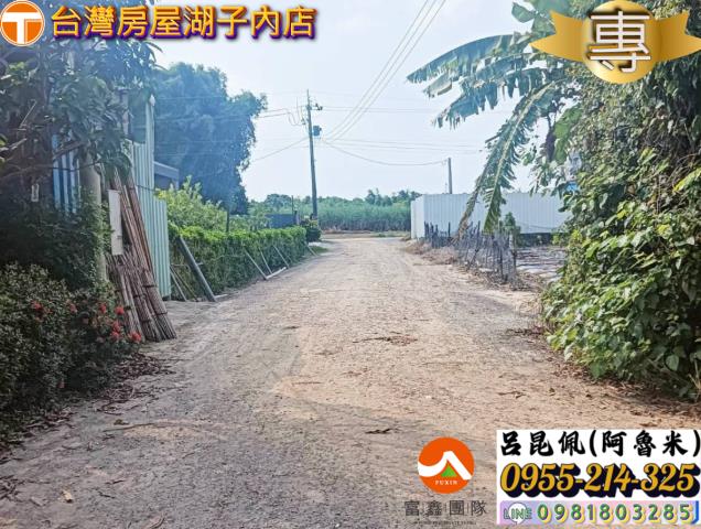 嘉義水上農地-6