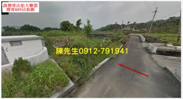 台中新社風水寶地法拍-3