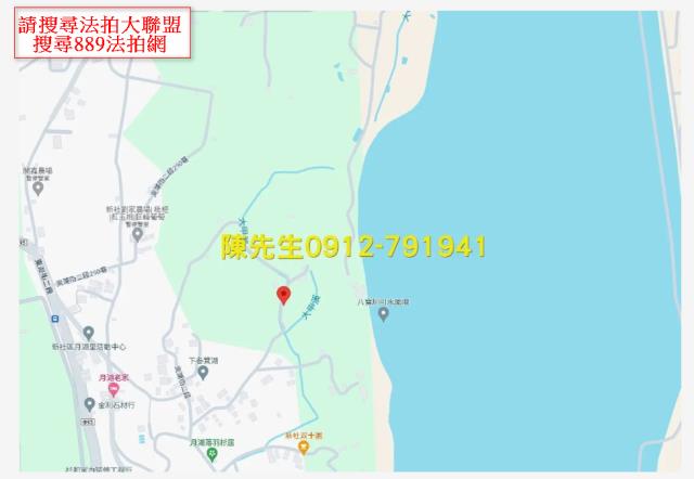 台中新社風水寶地法拍-6