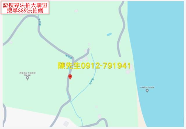 台中新社風水寶地法拍-7