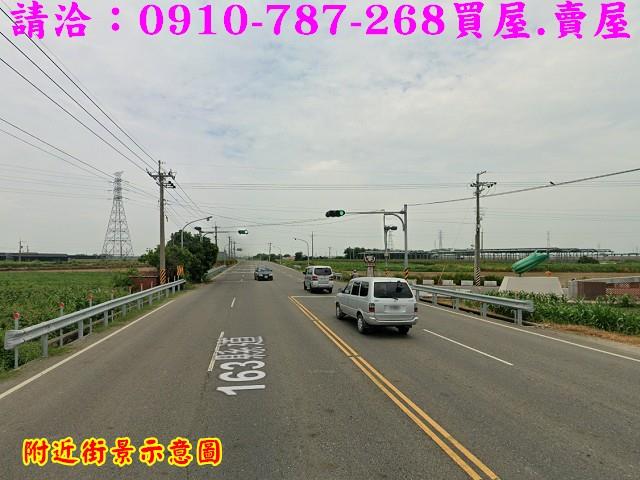 嘉義義竹農地-1