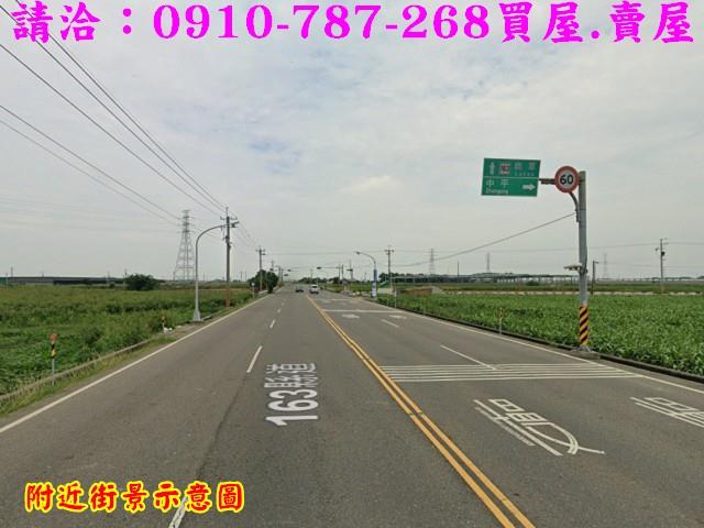 嘉義義竹農地-7