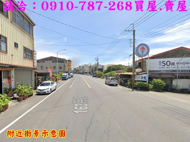 嘉義義竹農地-9