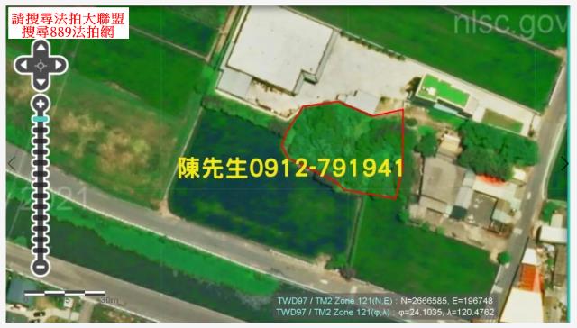 彰化鹿港農地拍賣-4