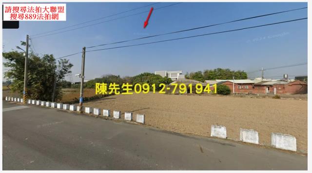 彰化鹿港農地拍賣-9