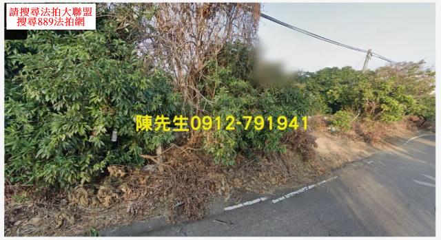 彰化彰化市農地拍賣-10