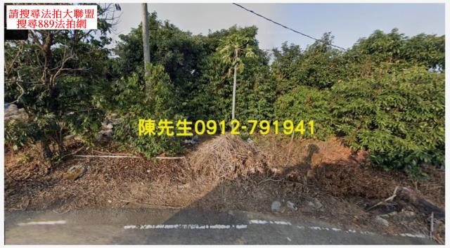 彰化彰化市農地拍賣-9