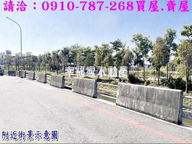 台南鹽水農地-13