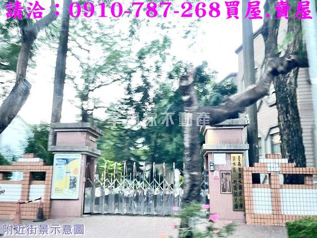 台南鹽水農地-15