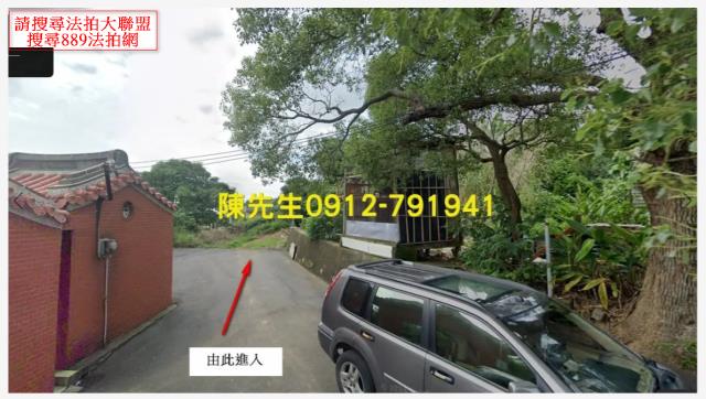 台中法拍風水寶地-1