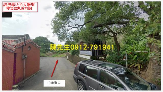 台中法拍風水寶地-7