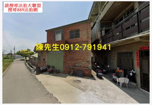 台中大甲法拍建地-11
