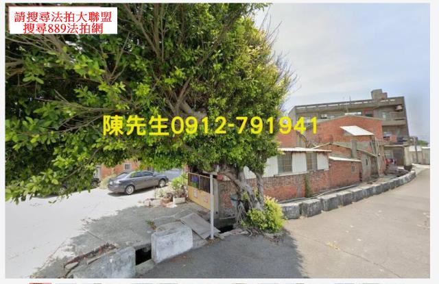 台中大甲法拍建地-1