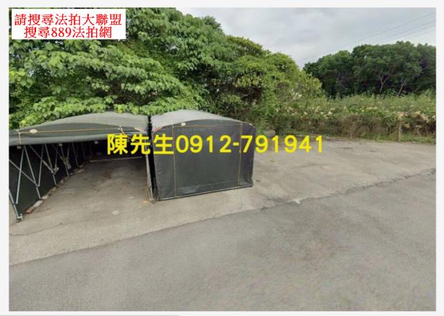台中東勢法拍建地-1