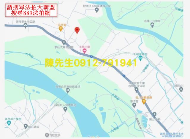 台中東勢法拍建地-7