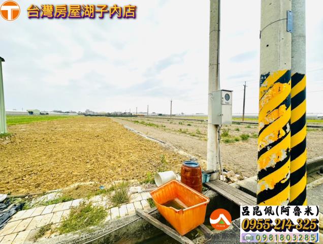 嘉義太保農地-6