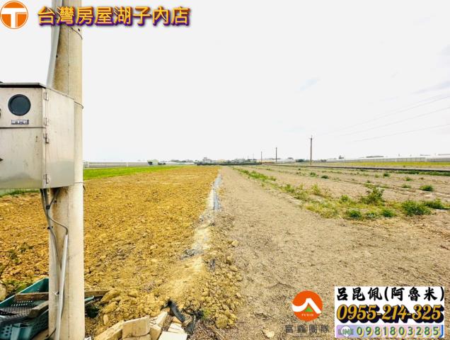 嘉義太保農地-7