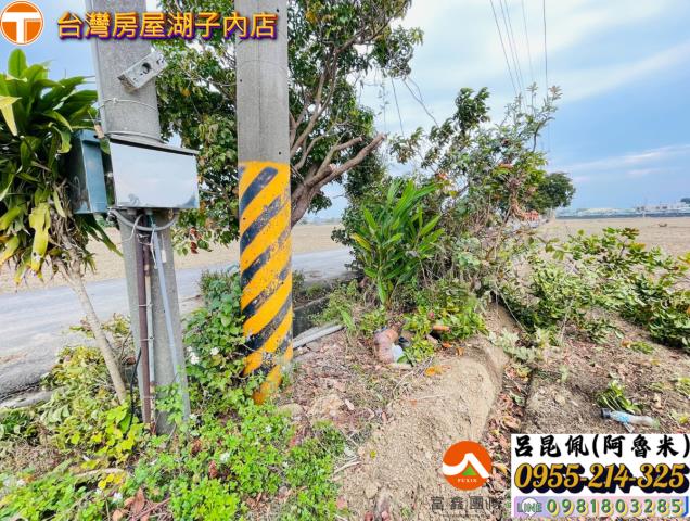 嘉義民雄農地-3