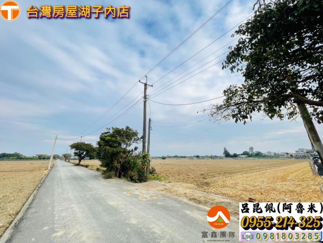 嘉義民雄農地-4