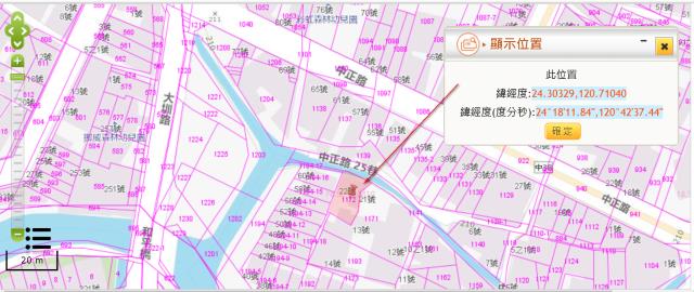 后里拍賣建地-12