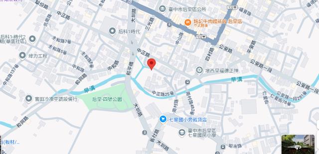 后里拍賣建地-5